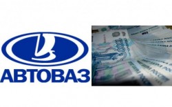 Марка LADA подорожает