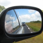 Как настроить зеркала в автомобиле 